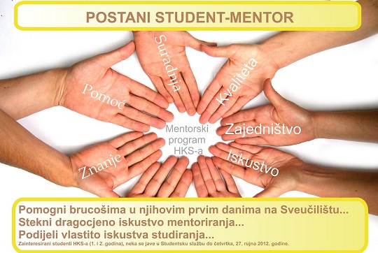 Novo na HKS-u: Studenti-mentori