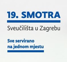 HKS na 19. Smotri Sveučilišta u Zagrebu