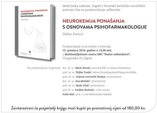 neurokemija-ponasanja-_karlovic