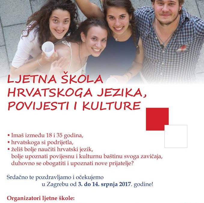 Ljetna škola hrvatskoga jezika, povijesti i kulture