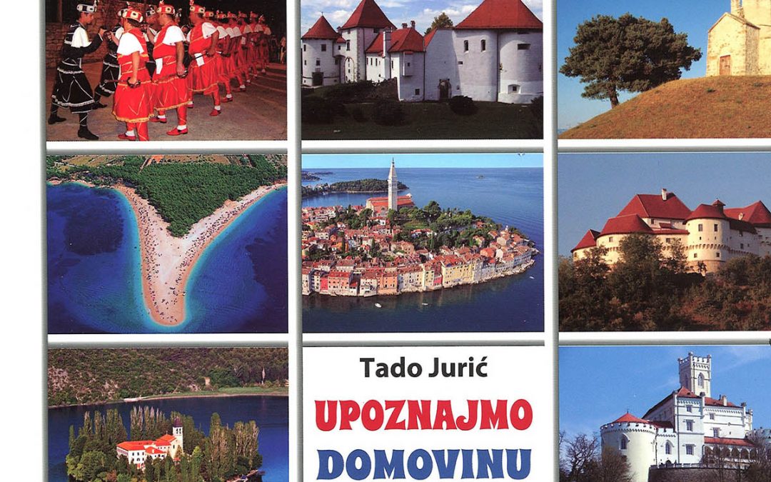 Udžbenik za hrvatsku nastavu u inozemstvu “Upoznajmo domovinu”
