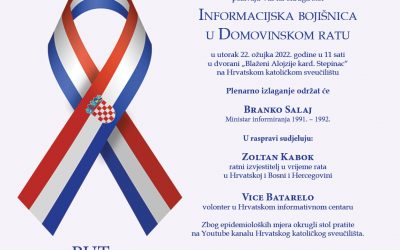 Put suverenosti: Informacijska bojišnica u Domovinskom ratu