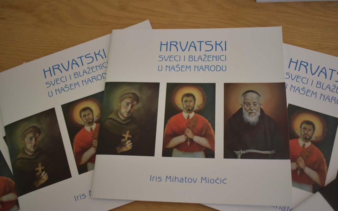 Izložba „Hrvatski sveci i blaženici u našem narodu“ predstavljena na Hrvatskom katoličkom sveučilištu