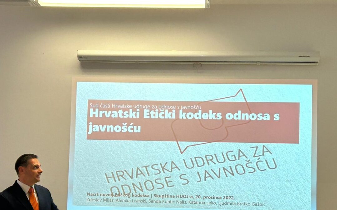 Gostujuće predavanje o novom Hrvatskom etičkom kodeksu za odnose s javnošću